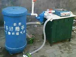 山東聊城新科秸稈汽化爐廠 綠色能源領域的創新實踐者